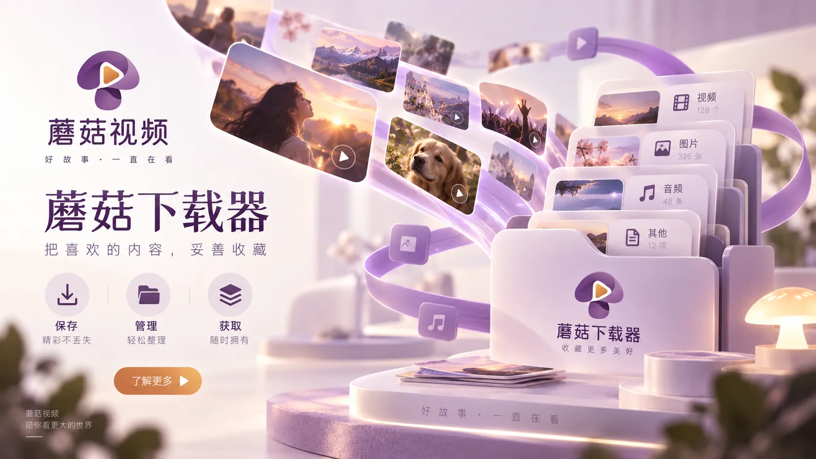 想连续追看的晚上怎么选内容:关注中断后的恢复成本